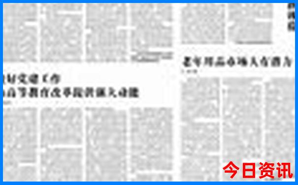 全国四大避暑胜地有哪些