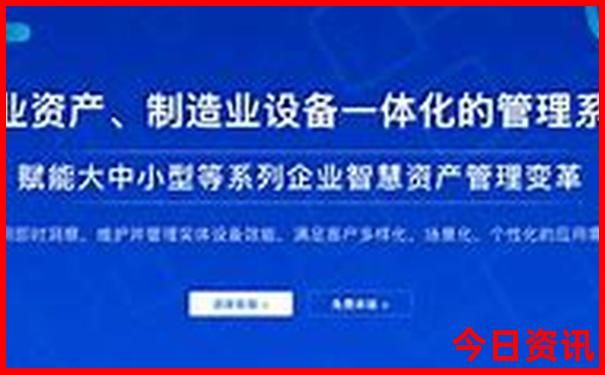 内幕澳门发布管家婆全新免费100正确全新正版权威-王中王493333特马王中王
